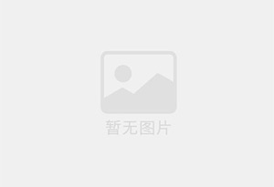 浙江混凝土拆除公司的电话号码是多少？